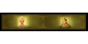 Printed Table Runner