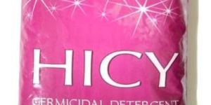 Premium Series Detergent Powder