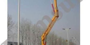 Battery Operated Platform with ( Hydraulic) Access Platform