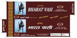 Bharat Vasi Incense Sticks