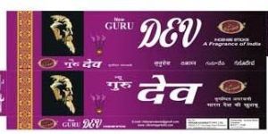 Guru Dev Incense Sticks