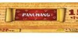 Panchang Incense Sticks