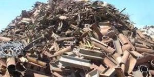 High Melting Scrap