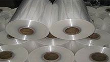 Shrink Film