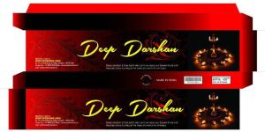 Deep Darshan