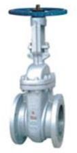 Gate Valve
