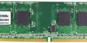 Qumem 4gb DDR2 533mhz Long Dimm RAM