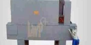 Welding Electrode Shrink Wrapping Machine