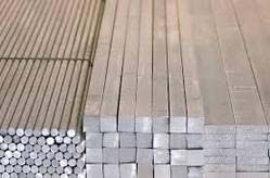 ALUMINIUM BARS