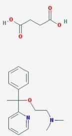 Doxylamine Succinate USP API MANUFACTURER