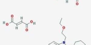 Emedastine Difumarate Usp