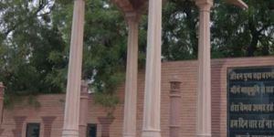 Monuments and Chatrees