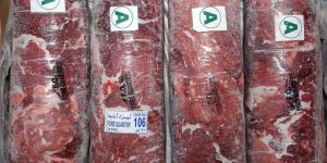 Halal Frozen Forequarter Meat