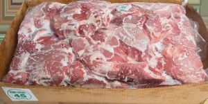 Halal Frozen Rump Steak