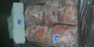 Halal Frozen Thick Flank