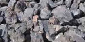 Manganese Ore Lumps