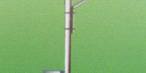 Solar Street Lighting System LED/CFL