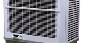 Portable Axial Air Cooler (HY-18000)