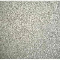 PVC Laminated Ceiling Tile