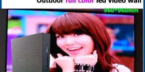 Outdoor HD LED Display