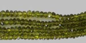 Vesonite Faceted Beads