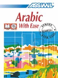 Language Books