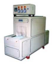 Shrink Machine