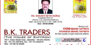 BKT Brand Saffron (Kashmir) Mongra