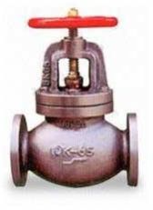 Industrial Valve
