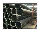 ERW Pipes