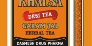 Herbal Tea