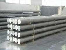 Mild Steel Bars