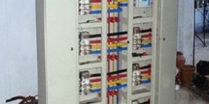 Power Distribution Board
