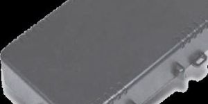 Trailer Tracking Device