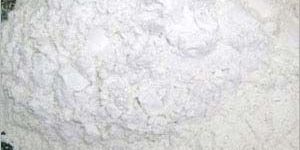 Guar Gum Powder
