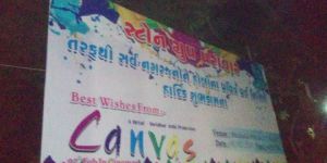 Hoarding Design Services