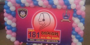 Vinyl Printing Services