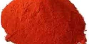 Red Chilli Powder
