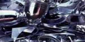 Nickel Scrap