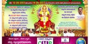 Banners Printing Services