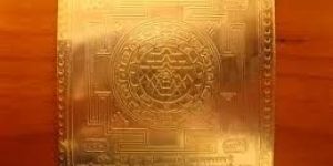 Gold Plated Yantra