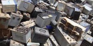 Bike Battery Scrap