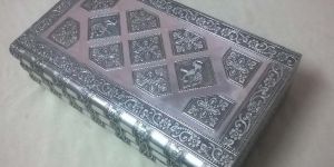 Embossed Jewelry Boxes