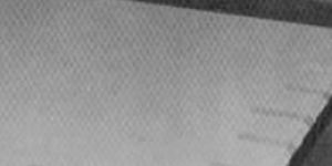 LAMINATE BONDING TAPES