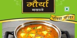 Morya Coriander Powder