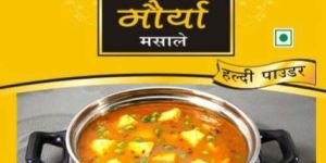 Morya Turmeric Powder