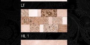 Satin Matt Wall Tiles (30x60)