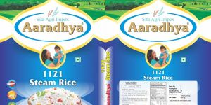 Printed Packaging Box