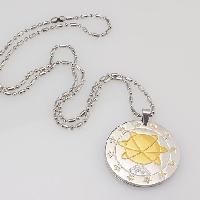 MST Pendant