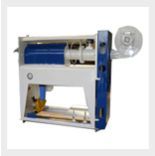 Rice Rubber Polisher